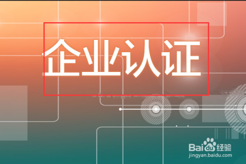 大赢家官网入口