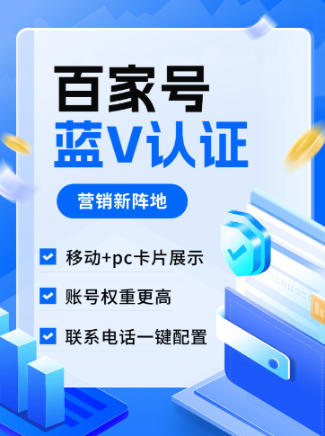 数据分析训练
